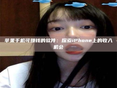 大兴安岭《2025合肥药研先锋岗位火热召集，薪资翻倍等你挑战！》