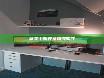 大兴安岭2020年药师考试时间：掌握这些，考试更轻松