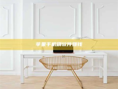 大兴安岭Ames测试药物——新时代安全性把关神器！