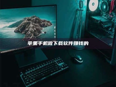 大兴安岭'试药达人'的人人生：救人于未病，却把自己也置于风险之中！