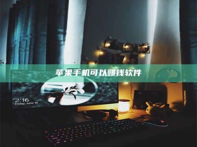 大兴安岭⚠️第一次试药会不会有后遗症？答案在这里！意想不到的危害你可能不知道！